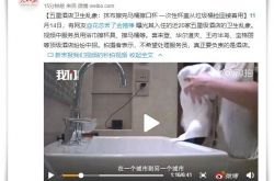 【3分钟科普下】珠海工厂一般工资多少_哔哩哔哩